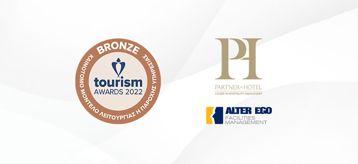 Bronze βραβείο στα “Tourism Awards 2022”